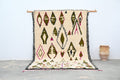 DecorBites™ Handmade Moroccan Azilal Rug 302x197 cm