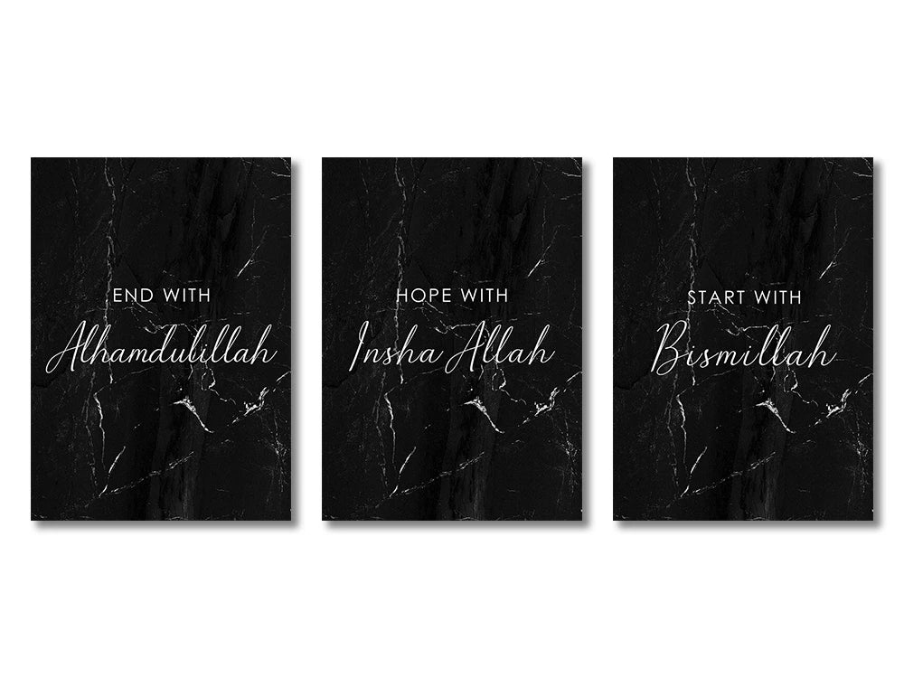 DecorBites™ Islamic Ayatul Kursi Wall Art Set