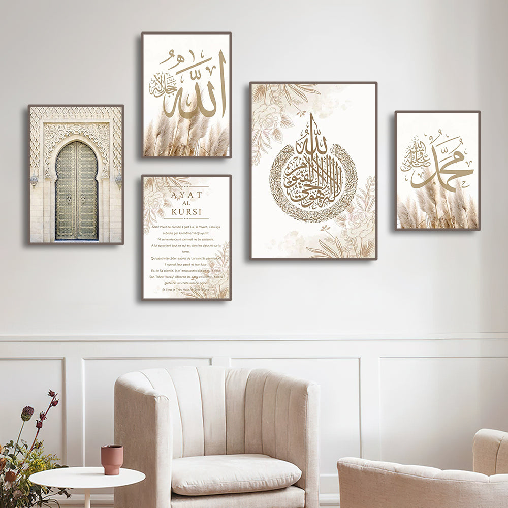 DecorBites™ Islamic Canvas Wall Art Set