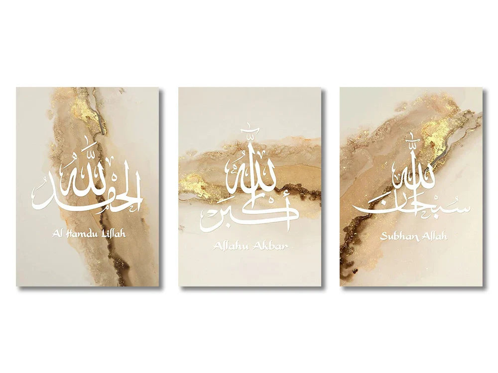 DecorBites™ Islamic Canvas Wall Art Set - 3 Pieces