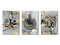 DecorBites™ Islamic Canvas Wall Art Set