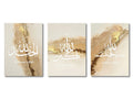 DecorBites™ Islamic Gold & Black Canvas Wall Art