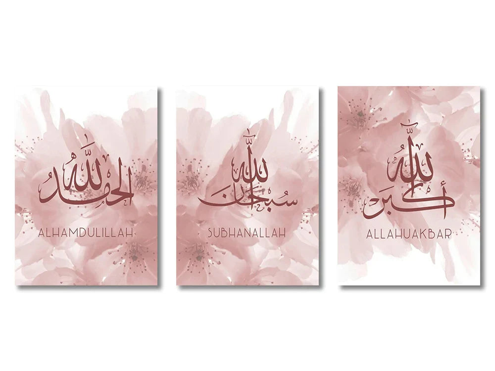DecorBites™ Islamic Gold Canvas Print Set