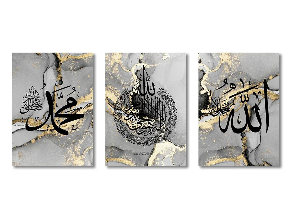 DecorBites™ Islamic Gold Canvas Print Set