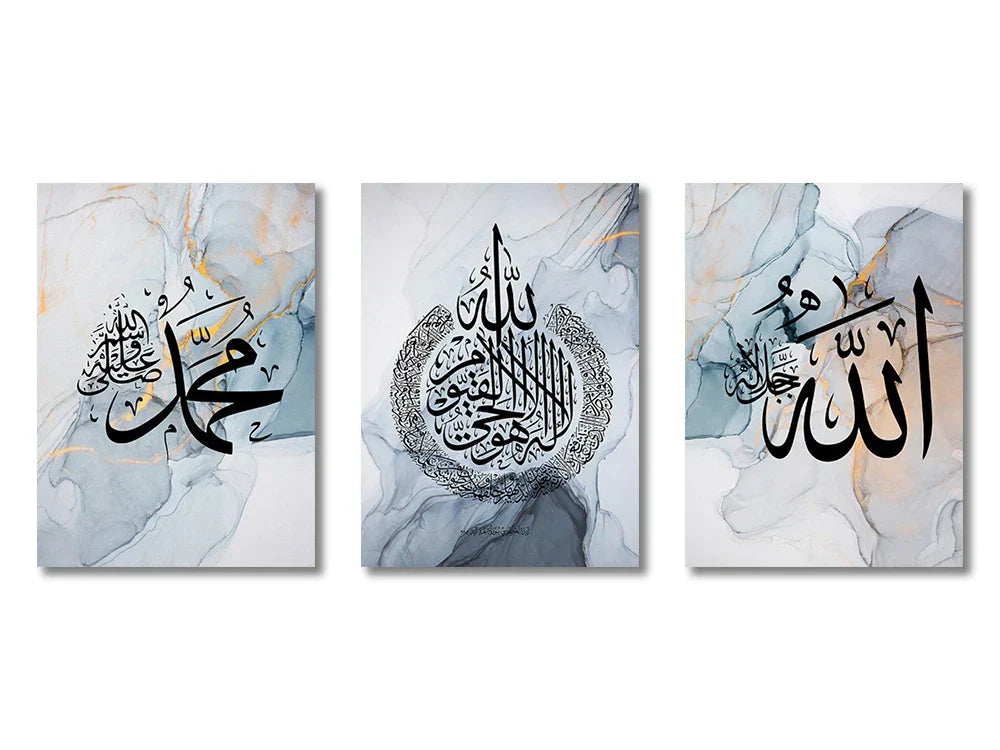 DecorBites™ Islamic Gold Canvas Print Set