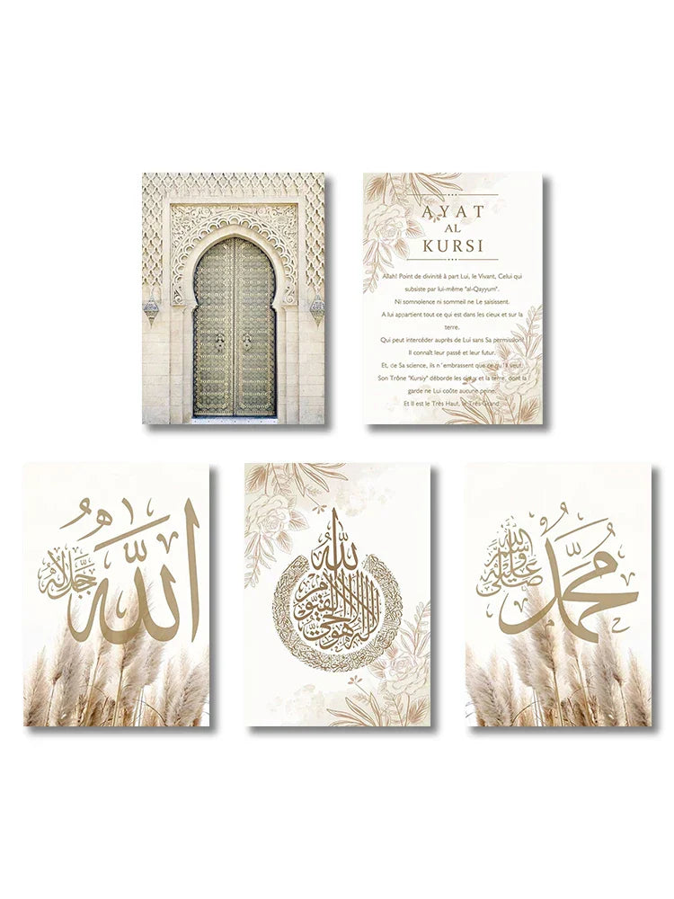 DecorBites™ Islamic Gold Canvas Print Set