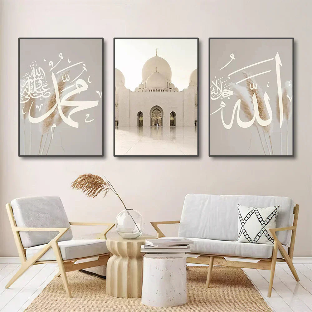 DecorBites™ Islamic Gold Canvas Print Set