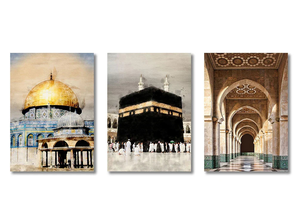 DecorBites™ Islamic Quran Canvas Wall Art Set