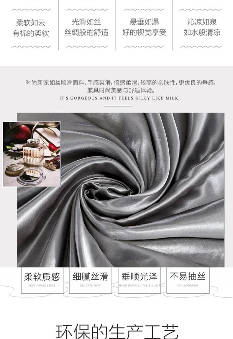 DecorBites™ Luxurious Bedding Ensemble