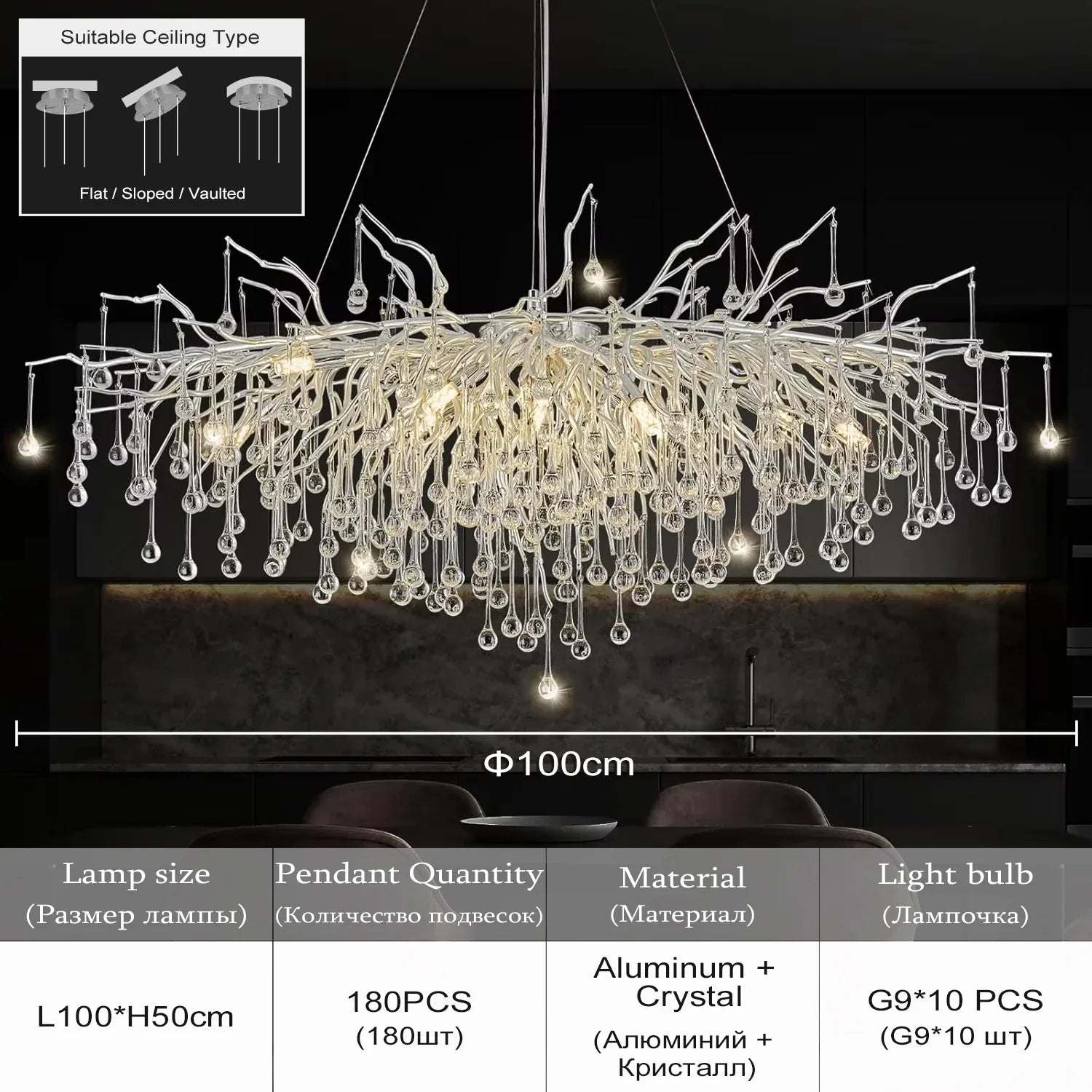 DecorBites™ Modern Chrome Crystal Chandelier - Long Raindrop Pendant