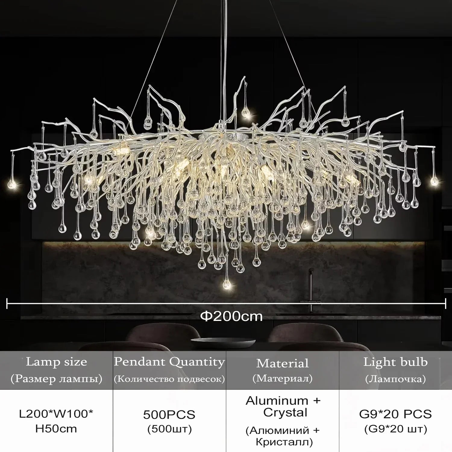 DecorBites™ Modern Crystal Chandelier for Living Room or Bedroom