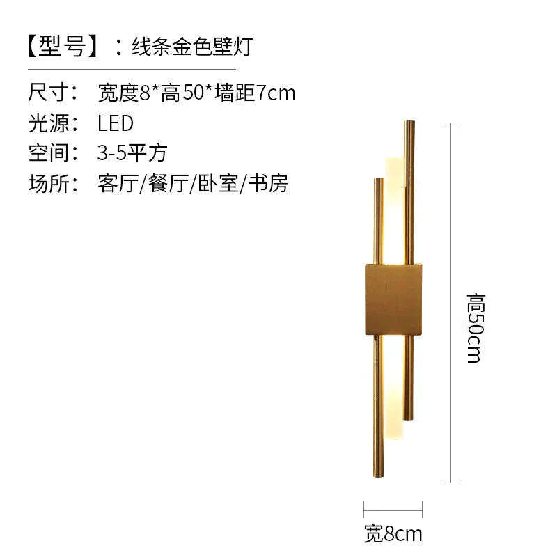 DecorBites™ Modern Marble Led  Wall Lamp For Living Room Bedroom Bathroom Loft Decor