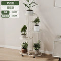 DecorBites™ Modern Multi-storey Plant Stand for Interior Decor