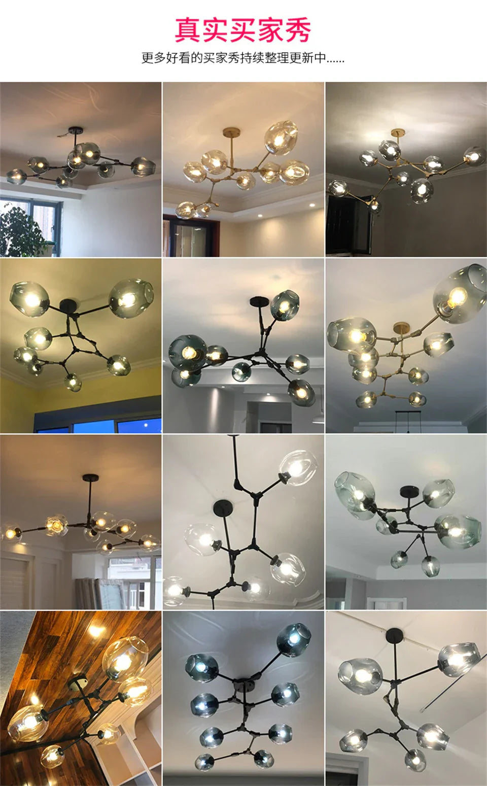 DecorBites™ Modern Nordic Glass Chandeliers LED Ceiling Lights