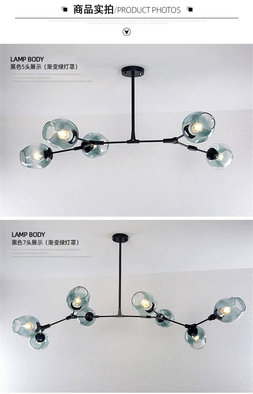 DecorBites™ Modern Nordic Glass Chandeliers LED Ceiling Lights