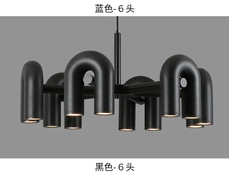 DecorBites™ Modern U-Shaped LED Ceiling Chandelier