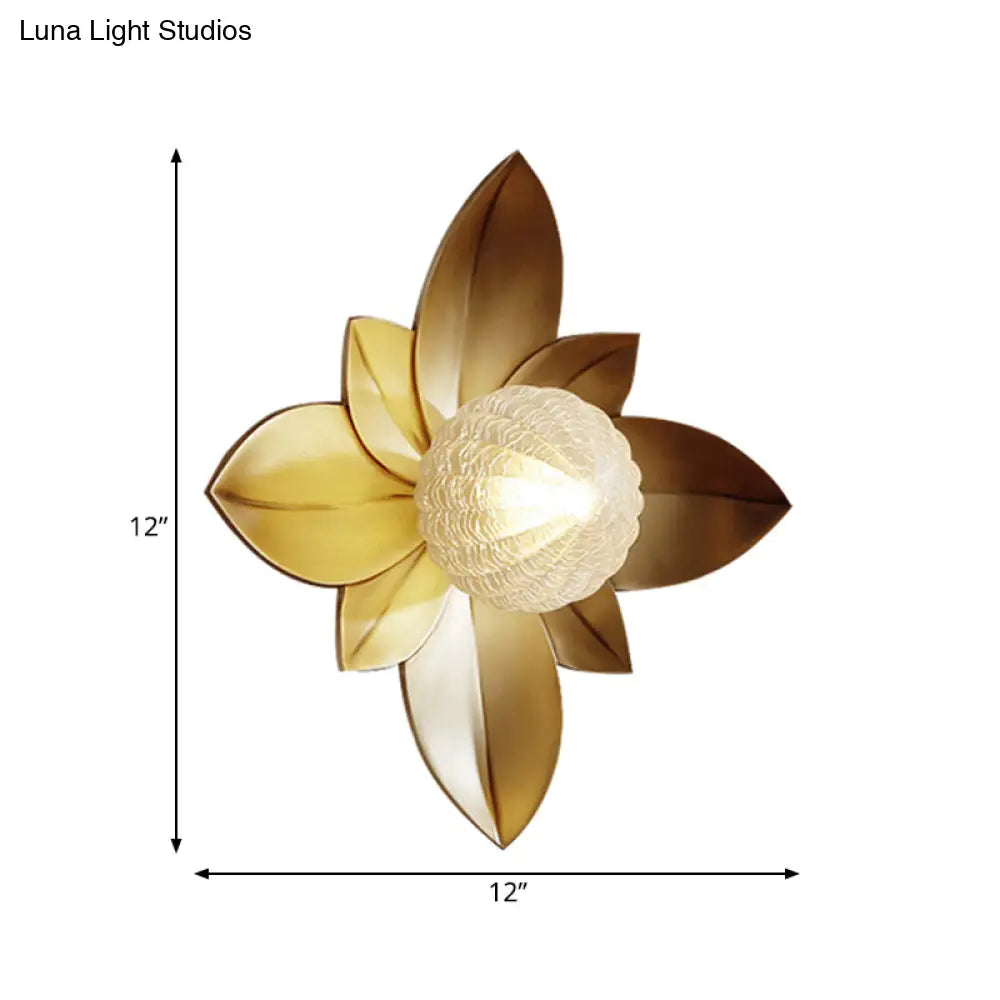 DecorBites™ Modernist Globe Sconce Light Fixture - Brass Metal, Bedroom Wall Mount Lighting with 1 Bulb