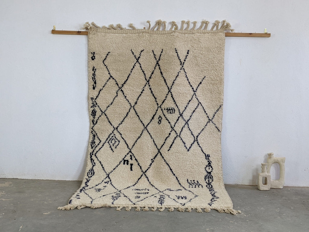 DecorBites™ Moroccan Handmade Traditional Beni Ouarain Rug 244 X 157 Cm