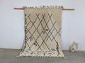 DecorBites™ Moroccan Handmade Traditional Beni Ouarain Rug 244 X 157 Cm