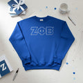 Crew Sweatshirt Blue Embroidered Greek Gear Casual Stylish Sweatshirt