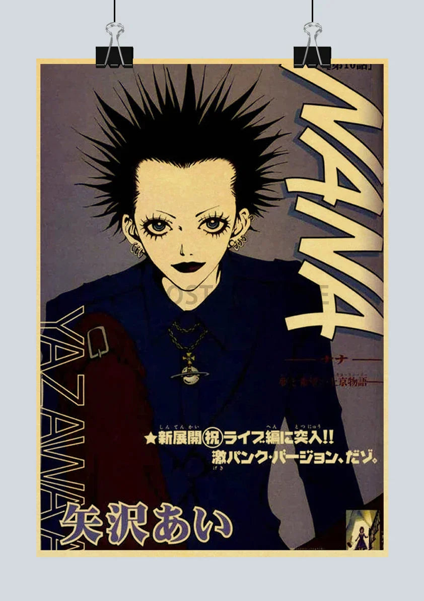 DecorBites™ NANA Anime Retro Poster - Nostalgic Wall Decor