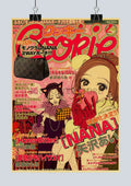 DecorBites™ NANA Anime Retro Poster Set - 2021 Designs