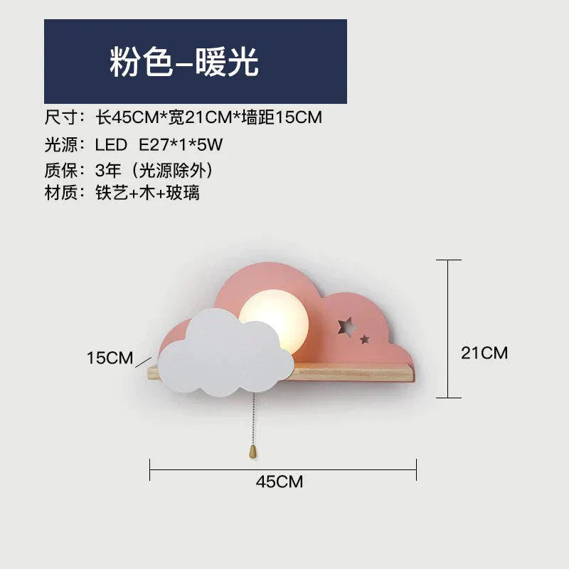 DecorBites™ Nordic Macaron LED Cloud Glass Wall Lamps for Children Room