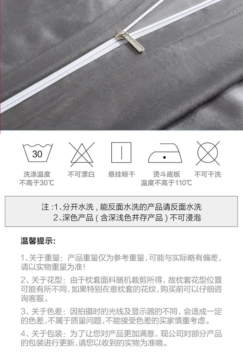 DecorBites™ Premium Bedding Collection